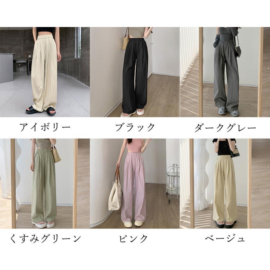 リラックスパンツ レディース 薄手6色