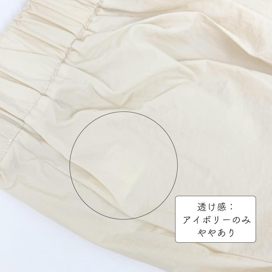 リラックスパンツ レディース 薄手6色