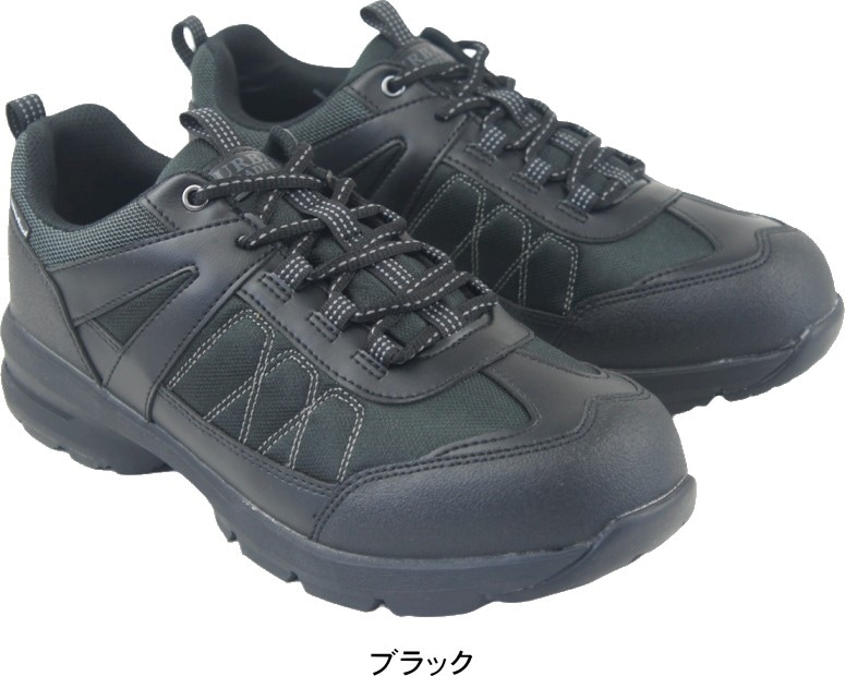 ランニング シューズ おすすめ 防水 シューズ 雨の日に活躍 スニーカー アーバントラディション ひも靴 ランニング スタイル メンズ 軽量 カップインソール 反射材 4E 靴 父の日 敬老の日 kt ランニング シューズ おすすめ 防水 シューズ 雨の日に活躍 スニーカー アーバントラディション ひも靴 ランニング スタイル メンズ 軽量 カップインソール 反射材 4E 靴 父の日 敬老の日 kt