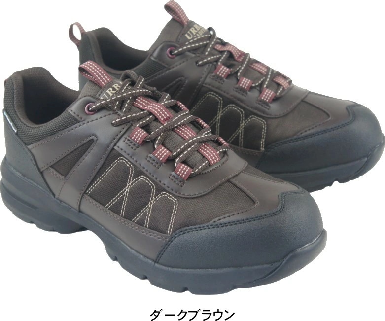 ランニング シューズ おすすめ 防水 シューズ 雨の日に活躍 スニーカー アーバントラディション ひも靴 ランニング スタイル メンズ 軽量 カップインソール 反射材 4E 靴 父の日 敬老の日 kt ランニング シューズ おすすめ 防水 シューズ 雨の日に活躍 スニーカー アーバントラディション ひも靴 ランニング スタイル メンズ 軽量 カップインソール 反射材 4E 靴 父の日 敬老の日 kt