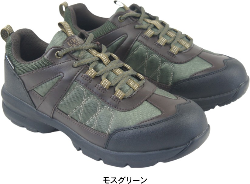 ランニング シューズ おすすめ 防水 シューズ 雨の日に活躍 スニーカー アーバントラディション ひも靴 ランニング スタイル メンズ 軽量 カップインソール 反射材 4E 靴 父の日 敬老の日 kt ランニング シューズ おすすめ 防水 シューズ 雨の日に活躍 スニーカー アーバントラディション ひも靴 ランニング スタイル メンズ 軽量 カップインソール 反射材 4E 靴 父の日 敬老の日 kt