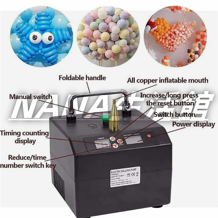 電動エアバルーンポンプポータブルプロフェッショナル自動モデリングバルーンインフレーター電動バルーンブロワーポンプエアブロワー 電動エアバルーンポンプポータブルプロフェッショナル自動モデリングバルーンインフレーター電動バルーンブロワーポンプエアブロワー