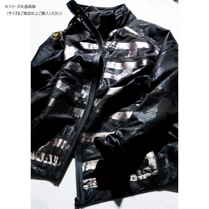 アイズフロンティア 速乾ストレッチワークジャケット 76 M.P.B. M 3850S アイズフロンティア 速乾ストレッチワークジャケット 76 M.P.B. M 3850S