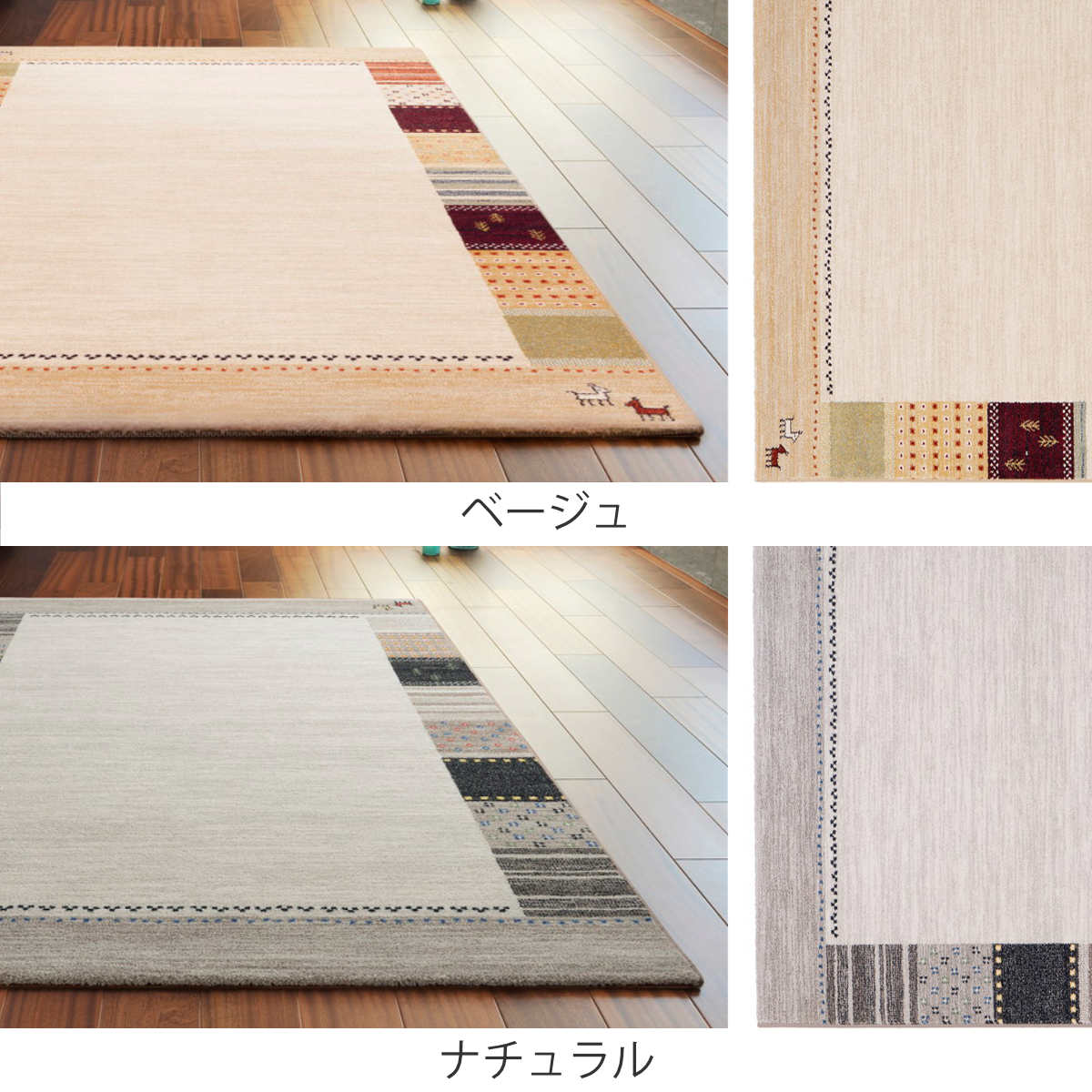 ラグ ベルギー製 ウィルトンラグ INFINITY アルガス 160x230cm カーペット 絨毯 マット ラグマット 長方形 ウィルトン織り 2.5畳 オールシーズン コンパクト 薄い 床暖 ラグ ベルギー製 ウィルトンラグ INFINITY アルガス 160x230cm カーペット 絨毯 マット ラグマット 長方形 ウィルトン織り 2.5畳 オールシーズン コンパクト 薄い 床暖