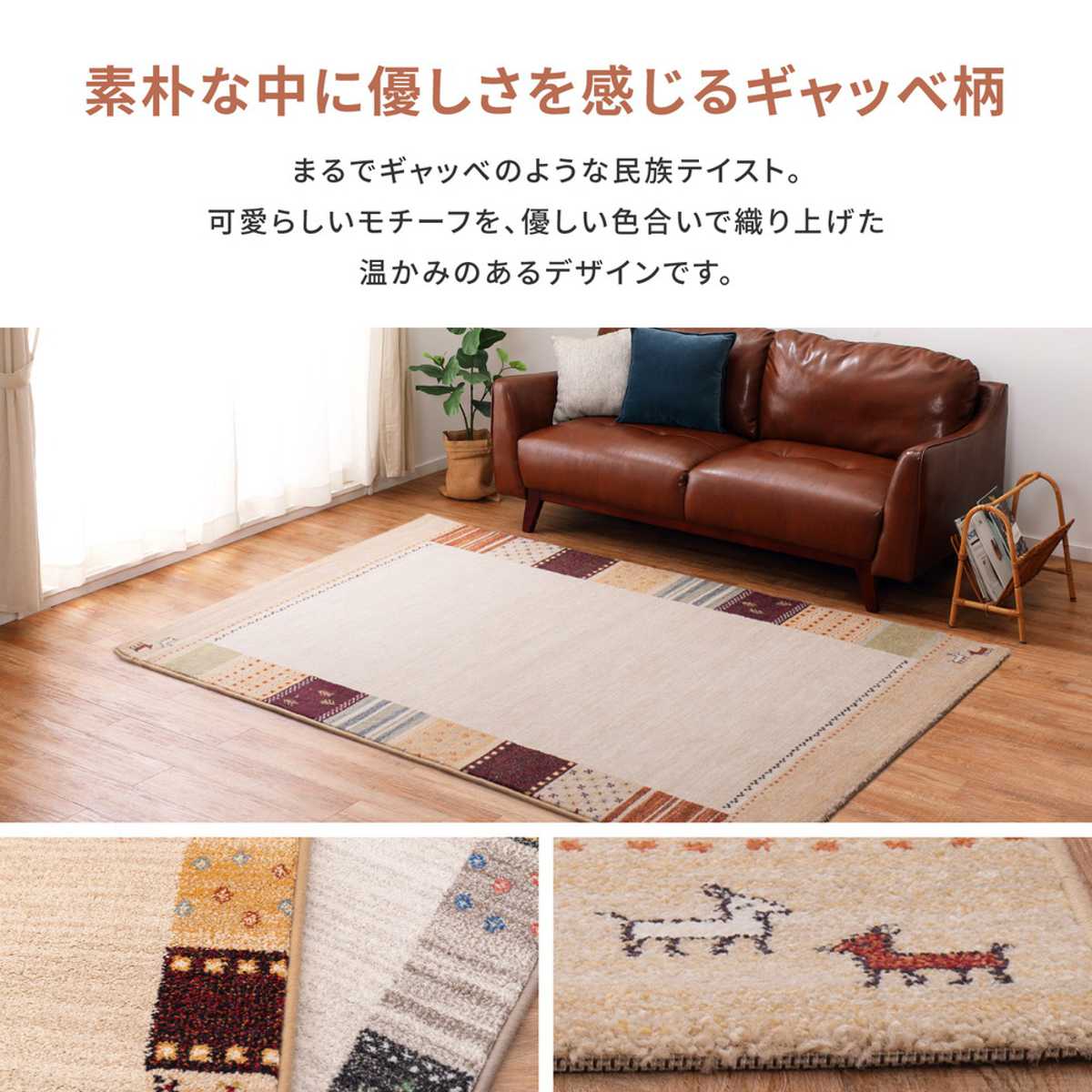 ラグ ベルギー製 ウィルトンラグ INFINITY アルガス 160x230cm カーペット 絨毯 マット ラグマット 長方形 ウィルトン織り 2.5畳 オールシーズン コンパクト 薄い 床暖 ラグ ベルギー製 ウィルトンラグ INFINITY アルガス 160x230cm カーペット 絨毯 マット ラグマット 長方形 ウィルトン織り 2.5畳 オールシーズン コンパクト 薄い 床暖