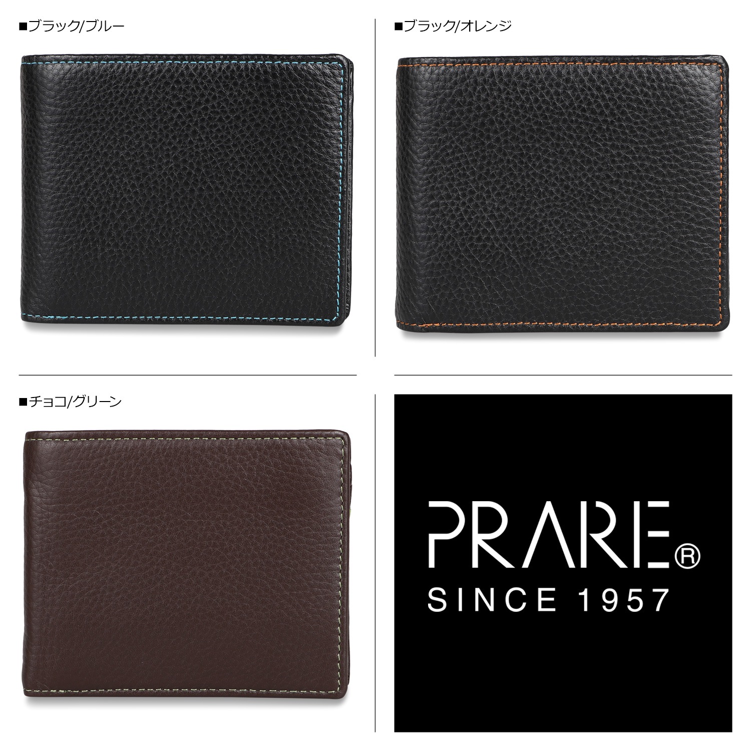 二つ折り財布 メンズ 本革 ニュー ピープル ブラック