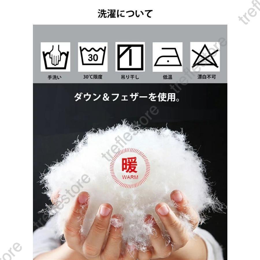 防寒 コート マフラー付き 暖かい レディース ダウン 厚手 ダウンコート ダウンジャケット ゆったりコート ゆったりダウンコート ミドル丈 ダウンアウター 真冬