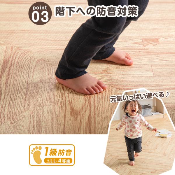 ジョイントマット 大判 6畳 厚手 59cm 32枚 ヘリンボーン おしゃれ 防音 サイドパーツ付き プレイマット 赤ちゃん 木目調 単色 床 ラグ リビング 子供