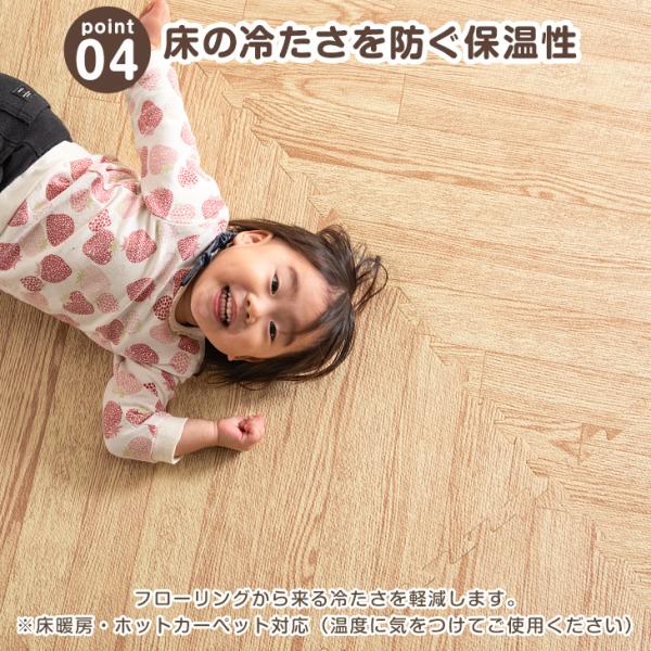 ジョイントマット 大判 6畳 厚手 59cm 32枚 ヘリンボーン おしゃれ 防音 サイドパーツ付き プレイマット 赤ちゃん 木目調 単色 床 ラグ リビング 子供