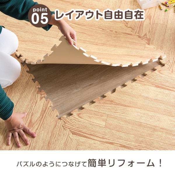 ジョイントマット 大判 6畳 厚手 59cm 32枚 ヘリンボーン おしゃれ 防音 サイドパーツ付き プレイマット 赤ちゃん 木目調 単色 床 ラグ リビング 子供