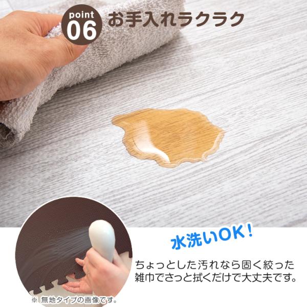 ジョイントマット 大判 6畳 厚手 59cm 32枚 ヘリンボーン おしゃれ 防音 サイドパーツ付き プレイマット 赤ちゃん 木目調 単色 床 ラグ リビング 子供