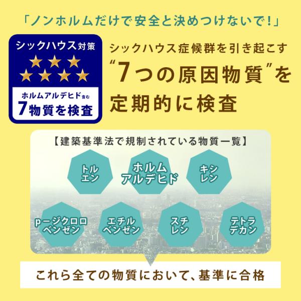 ジョイントマット 大判 6畳 厚手 59cm 32枚 ヘリンボーン おしゃれ 防音 サイドパーツ付き プレイマット 赤ちゃん 木目調 単色 床 ラグ リビング 子供