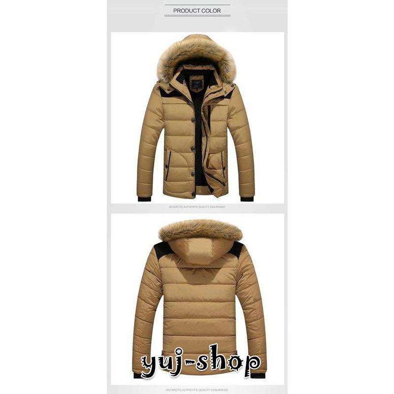 ダウンジャケット メンズ ダウンコート 中綿 ストレッチ フード付き 冬アウター フード付き 防寒防風 スリム 綿 冬服 保温 防風 防寒 4色 ハイネック ダウンジャケット メンズ ダウンコート 中綿 ストレッチ フード付き 冬アウター フード付き 防寒防風 スリム 綿 冬服 保温 防風 防寒 4色 ハイネック