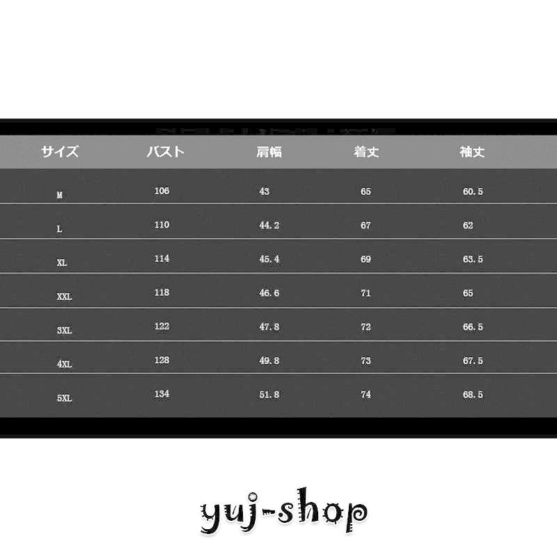 ダウンジャケット メンズ ダウンコート 中綿 ストレッチ フード付き 冬アウター フード付き 防寒防風 スリム 綿 冬服 保温 防風 防寒 4色 ハイネック ダウンジャケット メンズ ダウンコート 中綿 ストレッチ フード付き 冬アウター フード付き 防寒防風 スリム 綿 冬服 保温 防風 防寒 4色 ハイネック