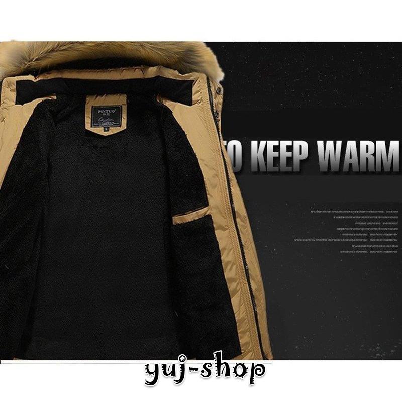 ダウンジャケット メンズ ダウンコート 中綿 ストレッチ フード付き 冬アウター フード付き 防寒防風 スリム 綿 冬服 保温 防風 防寒 4色 ハイネック ダウンジャケット メンズ ダウンコート 中綿 ストレッチ フード付き 冬アウター フード付き 防寒防風 スリム 綿 冬服 保温 防風 防寒 4色 ハイネック