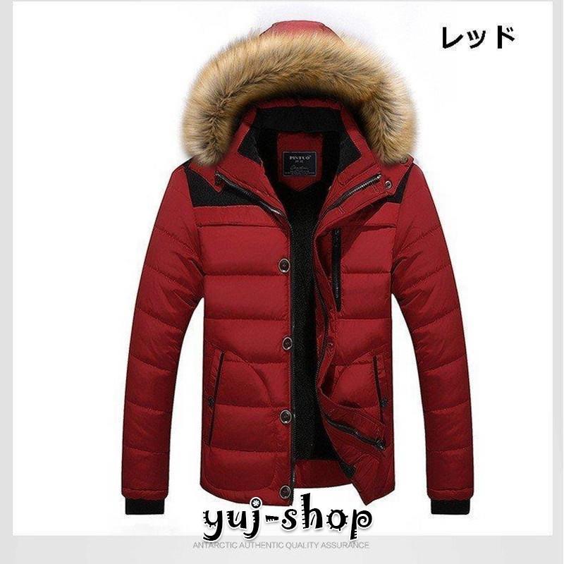 ダウンジャケット メンズ ダウンコート 中綿 ストレッチ フード付き 冬アウター フード付き 防寒防風 スリム 綿 冬服 保温 防風 防寒 4色 ハイネック ダウンジャケット メンズ ダウンコート 中綿 ストレッチ フード付き 冬アウター フード付き 防寒防風 スリム 綿 冬服 保温 防風 防寒 4色 ハイネック