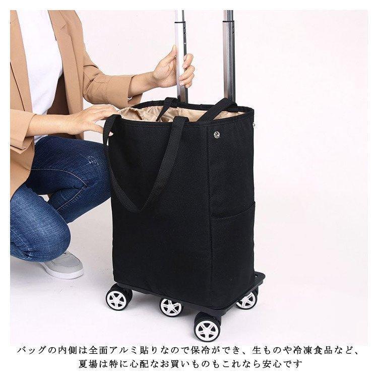 シルバーカー 軽量 コンパクト 折りたたみ おしゃれ 買い物カート ショッピングカート 折りたたみ軽量 6輪 静音 360度回転可能 キャリーカート