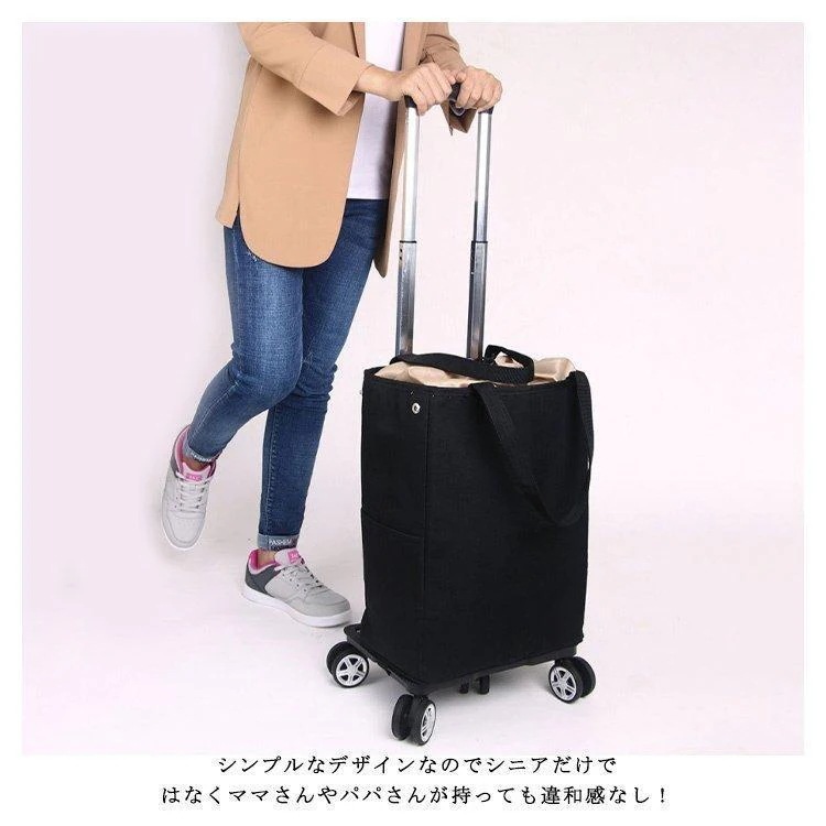 シルバーカー 軽量 コンパクト 折りたたみ おしゃれ 買い物カート ショッピングカート 折りたたみ軽量 6輪 静音 360度回転可能 キャリーカート