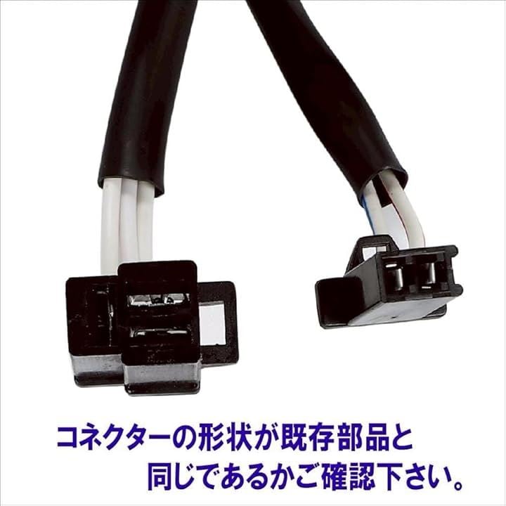 ヤマハ シグナスX SE12J SE44J ステーターコイル ジェネレーター 純正交換 1型/2型 ダイナモ イグニッション エンスト 電圧低下 バッテリー 修理 メンテナンス 社外品