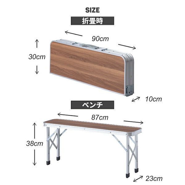 Qoo10] 折り畳みテーブル アウトドア フォールデ