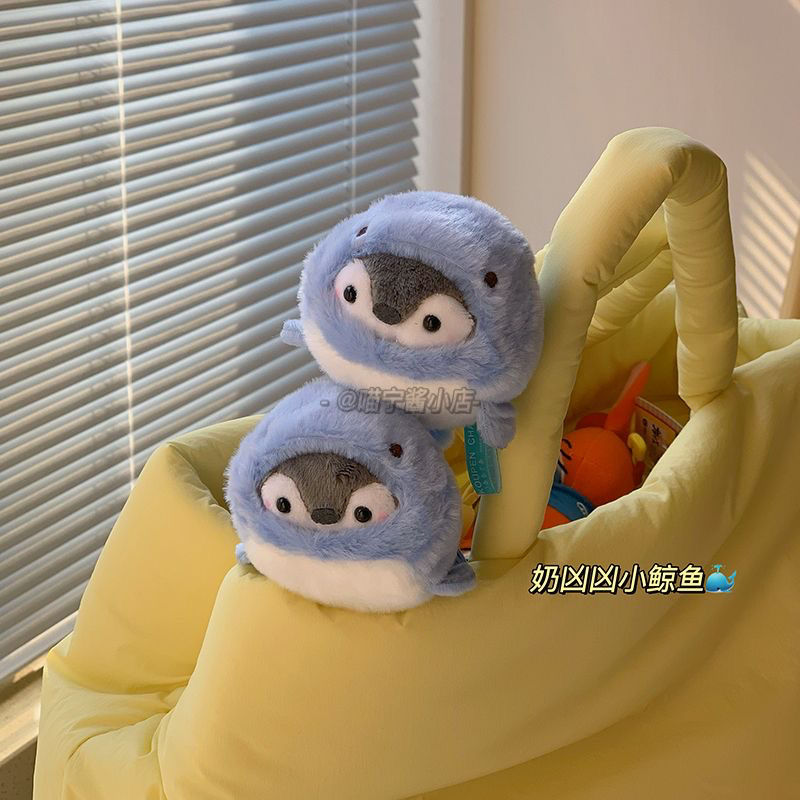 アザラシ クジラ ペンギン ペンダント ぬいぐるみ かわいい カップル バックパック ペンダント 小さなキーホルダー スクールバッグ ペンダント アザラシ クジラ ペンギン ペンダント ぬいぐるみ かわいい カップル バックパック ペンダント 小さなキーホルダー スクールバッグ ペンダント