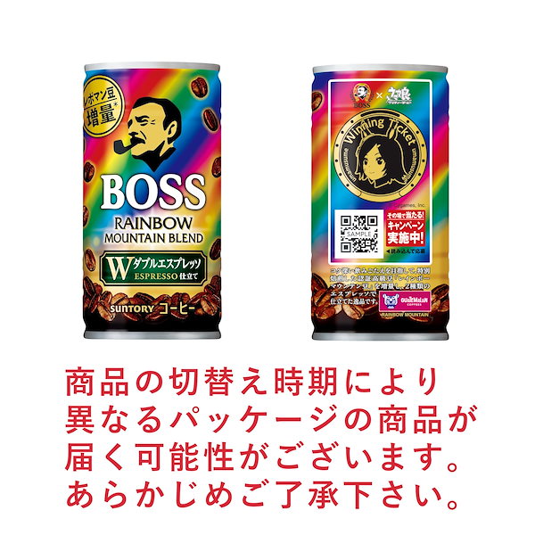 Qoo10] サントリー BOSS(ボス) サントリー コーヒー