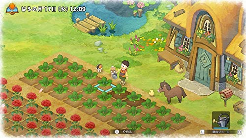 ドラえもん のび太の牧場物語 -Switch