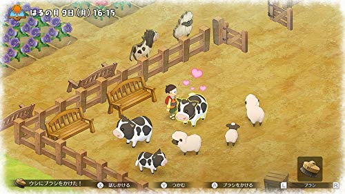ドラえもん のび太の牧場物語 -Switch
