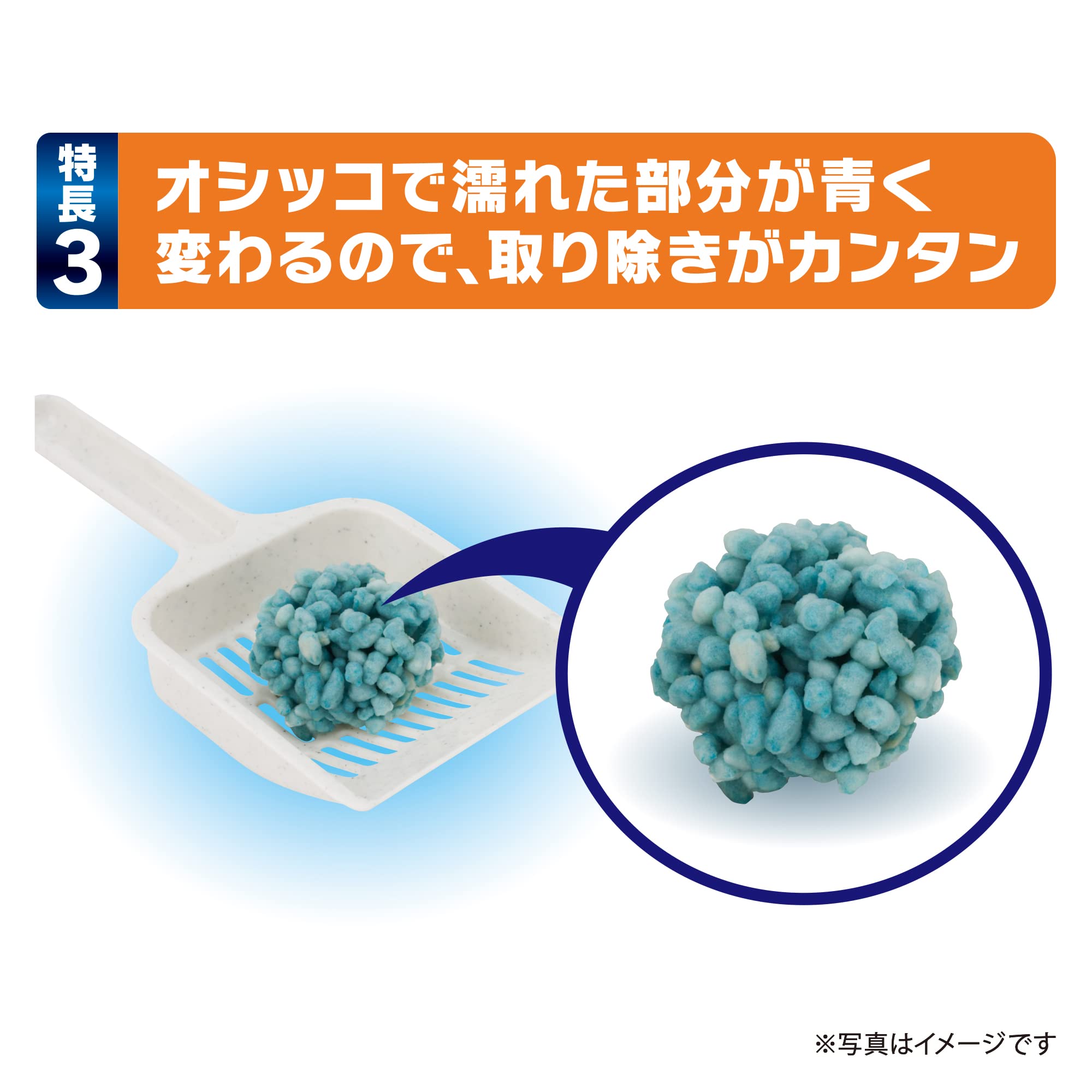 【まとめ買い】デオサンド 猫用 サンド ギュッと固まる 紙砂 30L(5L×6) おしっこ ペット用品 ユニチャーム