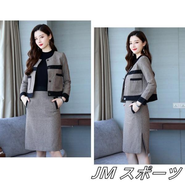 卒業式 服 母 入学式 入園式 卒園式 ママコーデ スーツ スカート 二点セット 入園式 セレモニースーツ レディース 30代 40代 50代 卒業式 服 母 入学式 入園式 卒園式 ママコーデ スーツ スカート 二点セット 入園式 セレモニースーツ レディース 30代 40代 50代