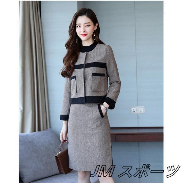 卒業式 服 母 入学式 入園式 卒園式 ママコーデ スーツ スカート 二点セット 入園式 セレモニースーツ レディース 30代 40代 50代 卒業式 服 母 入学式 入園式 卒園式 ママコーデ スーツ スカート 二点セット 入園式 セレモニースーツ レディース 30代 40代 50代