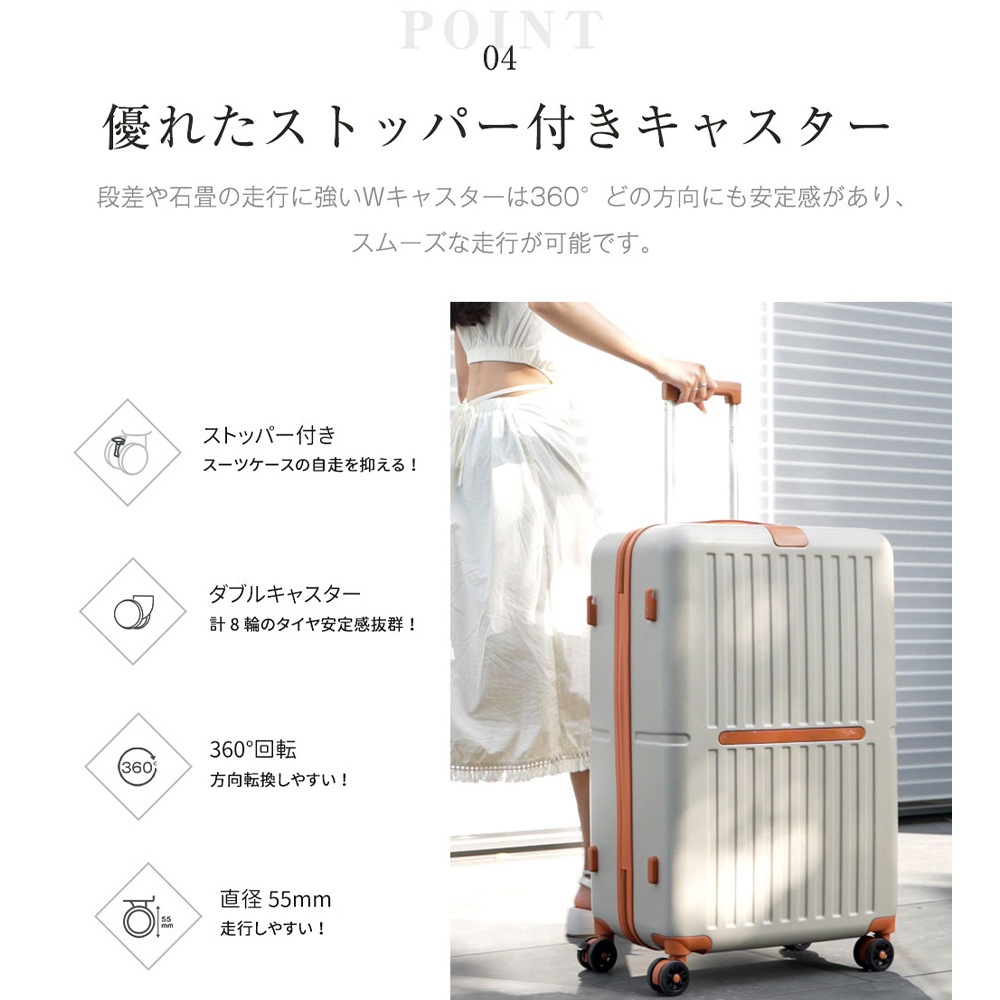 【国内即発送】スーツケース Sサイズ USBポート付き キャリーケース ストッパー付き カップホルダー付き 大容量 機内持ち込み 超軽量 軽い おしゃれGreen + ABS かわいい ダブルキャスタ 【国内即発送】スーツケース Sサイズ USBポート付き キャリーケース ストッパー付き カップホルダー付き 大容量 機内持ち込み 超軽量 軽い おしゃれGreen + ABS かわいい ダブルキャスタ