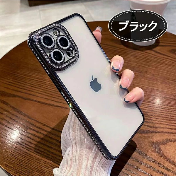 Qoo10] iphone15 ケース キラキラ iP