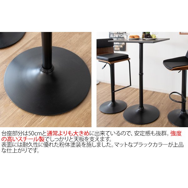 カウンターテーブル おしゃれ 正方形 スクエア 木製 ーテーブル ハイテーブル KNT-J1064_5
