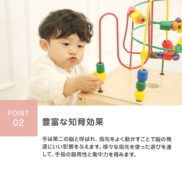 Qoo10] ブランドなし 森のあそび箱 型はめ パズル 木琴 1歳