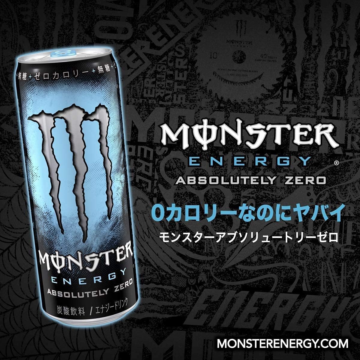 アサヒ飲料 モンスターエナジー ゼロシュガー 355ml×24本 [エナジードリンク]