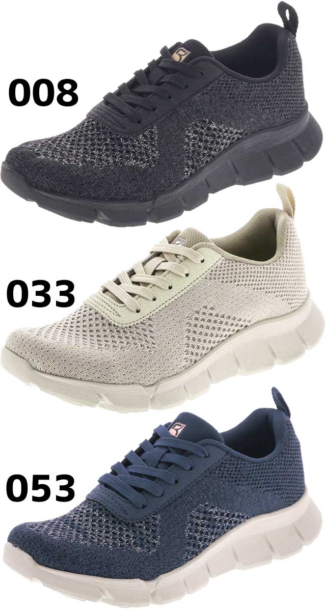 ライザップ ラクウォーク レディース スニーカー 疲れない コラボ 痛くない ウォーキングシューズ 履きやすい カジュアル 歩きやすい 幅広 4E 靴 アシックス商事 RL-9202 008 ブラック ライザップ ラクウォーク レディース スニーカー 疲れない コラボ 痛くない ウォーキングシューズ 履きやすい カジュアル 歩きやすい 幅広 4E 靴 アシックス商事 RL-9202 008 ブラック