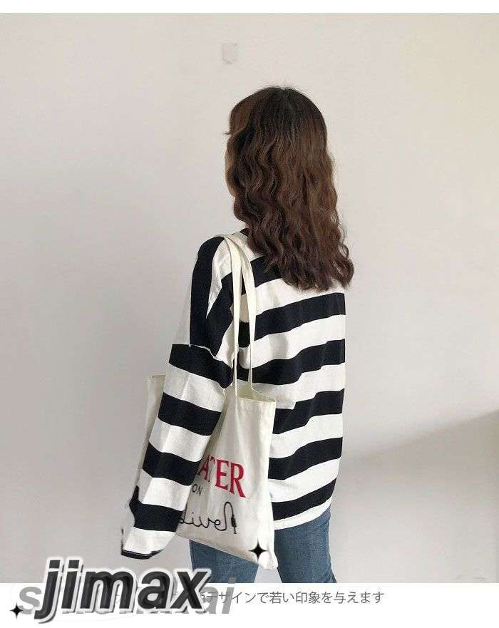 太ボーダーTシャツ レディース Tシャツ 長袖Tシャツ ボーダー柄 ドロップショルダー カジュアル 快適 ゆったり お洒落 キレイめ プルオーバー トップス 夏新作 太ボーダーTシャツ レディース Tシャツ 長袖Tシャツ ボーダー柄 ドロップショルダー カジュアル 快適 ゆったり お洒落 キレイめ プルオーバー トップス 夏新作