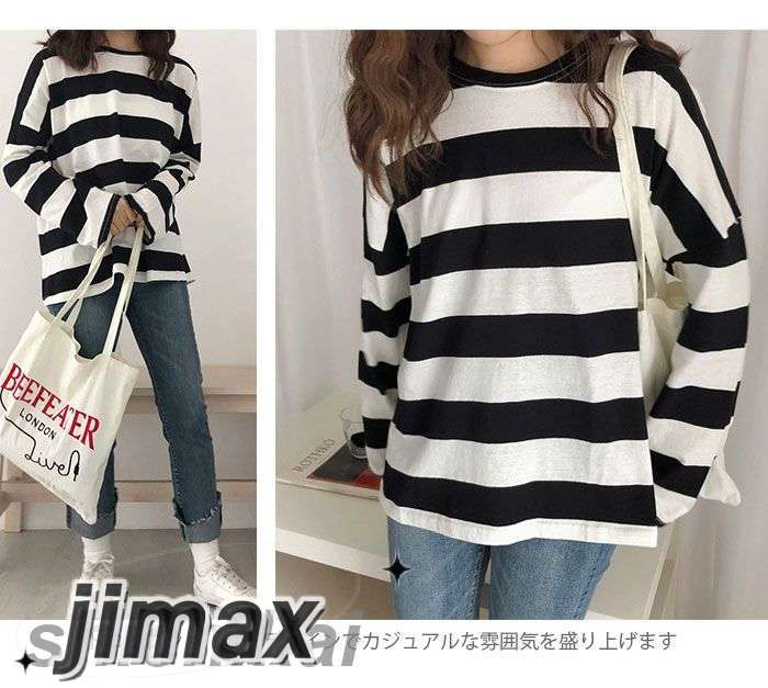太ボーダーTシャツ レディース Tシャツ 長袖Tシャツ ボーダー柄 ドロップショルダー カジュアル 快適 ゆったり お洒落 キレイめ プルオーバー トップス 夏新作 太ボーダーTシャツ レディース Tシャツ 長袖Tシャツ ボーダー柄 ドロップショルダー カジュアル 快適 ゆったり お洒落 キレイめ プルオーバー トップス 夏新作