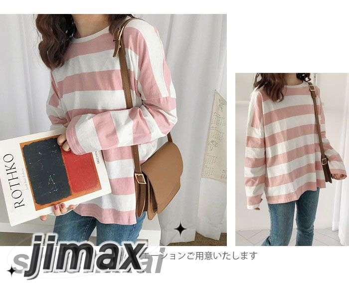 太ボーダーTシャツ レディース Tシャツ 長袖Tシャツ ボーダー柄 ドロップショルダー カジュアル 快適 ゆったり お洒落 キレイめ プルオーバー トップス 夏新作 太ボーダーTシャツ レディース Tシャツ 長袖Tシャツ ボーダー柄 ドロップショルダー カジュアル 快適 ゆったり お洒落 キレイめ プルオーバー トップス 夏新作