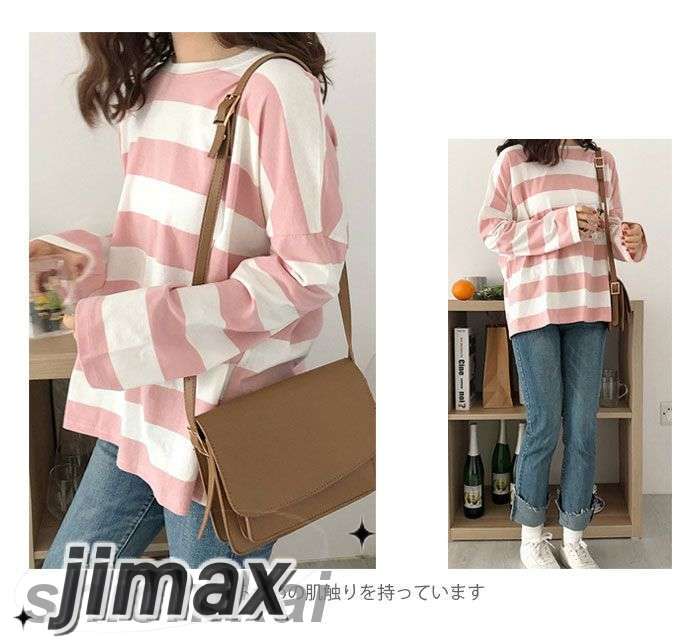 太ボーダーTシャツ レディース Tシャツ 長袖Tシャツ ボーダー柄 ドロップショルダー カジュアル 快適 ゆったり お洒落 キレイめ プルオーバー トップス 夏新作 太ボーダーTシャツ レディース Tシャツ 長袖Tシャツ ボーダー柄 ドロップショルダー カジュアル 快適 ゆったり お洒落 キレイめ プルオーバー トップス 夏新作