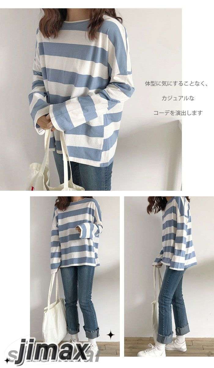 太ボーダーTシャツ レディース Tシャツ 長袖Tシャツ ボーダー柄 ドロップショルダー カジュアル 快適 ゆったり お洒落 キレイめ プルオーバー トップス 夏新作 太ボーダーTシャツ レディース Tシャツ 長袖Tシャツ ボーダー柄 ドロップショルダー カジュアル 快適 ゆったり お洒落 キレイめ プルオーバー トップス 夏新作