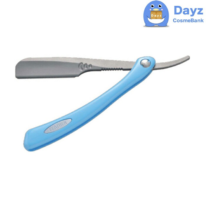 フェザー アーティストクラブ SR レザー ブルー 剃刀 カミソリ かみそり シェービングレザー 髭剃り ひげそり フェザー アーティストクラブ SR レザー ブルー 剃刀 カミソリ かみそり シェービングレザー 髭剃り ひげそり