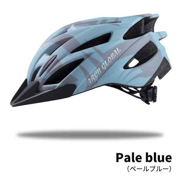 Qoo10] ARCH GLOBAL Fides 自転車 ヘルメット 大人 子