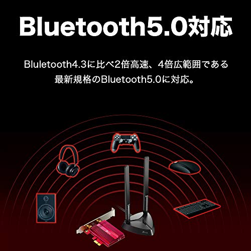 TP-Link WiFi ワイヤレス アダプター 無線LAN Wi-Fi6 PCI-Express Bluetooth 2402 + 574Mbps Archer TX3000E ホワイト