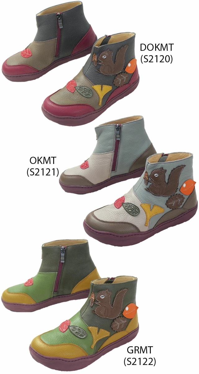 エスタシオン 疲れない ショートブーツ レディース りすモチーフ 痛くない アンクルブーツ ミセス レザーブーツ 本革 ショート丈 靴 歩きやすい カジュアルシューズ MLH2149 ダークオークマル