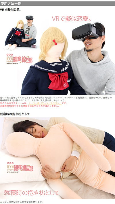 Qoo10] BIBI LAB（ビビラボ） 改良版 人 : 寝具・ベッド・マットレス