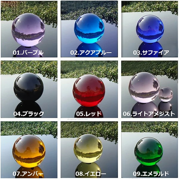 Qoo10] クリスタルガラスボールディスプレイ（40