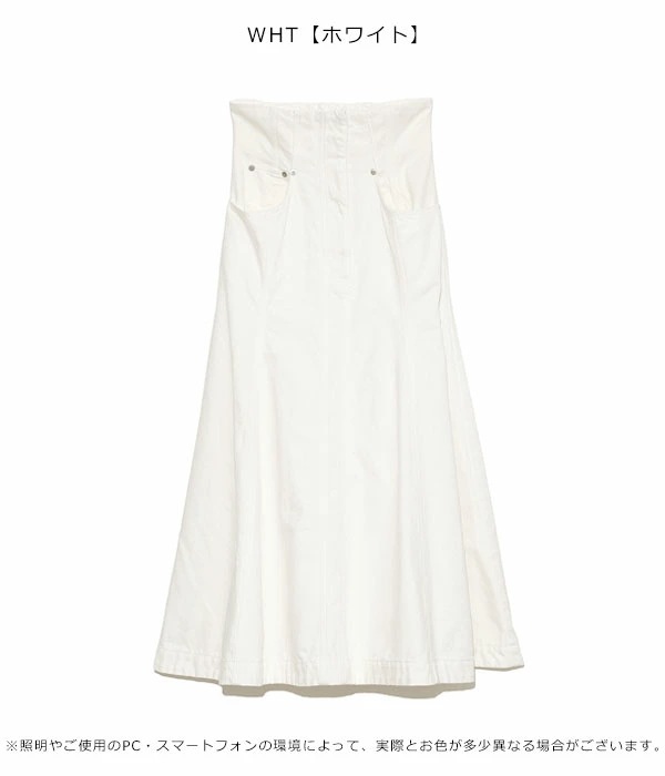 【SALE50%OFF】 【即納】 ファーファー FURFUR ハイウエストデニムスカート スカート ミディアム丈 rwfs221026 【SALE50%OFF】 【即納】 ファーファー FURFUR ハイウエストデニムスカート スカート ミディアム丈 rwfs221026