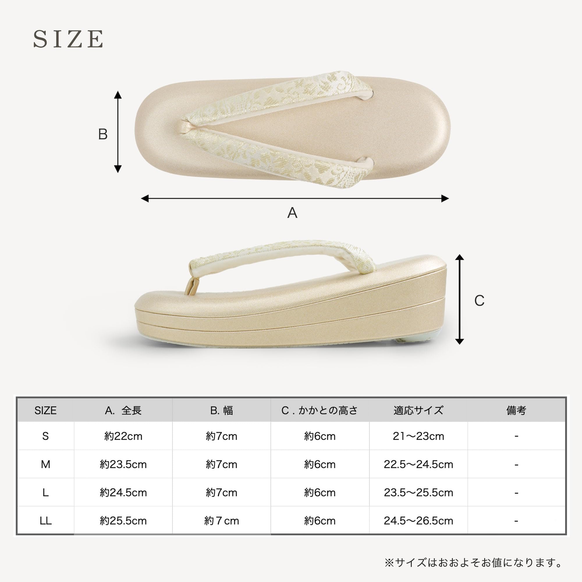 NISHIORI 紗織 ブランド 低反発 クッション 草履 帯地の鼻緒 フォーマル 草履 2色 4サイズ (L, SILVER) NISHIORI] 紗織 ブランド 低反発 クッション 草履 帯地の鼻緒 フォ